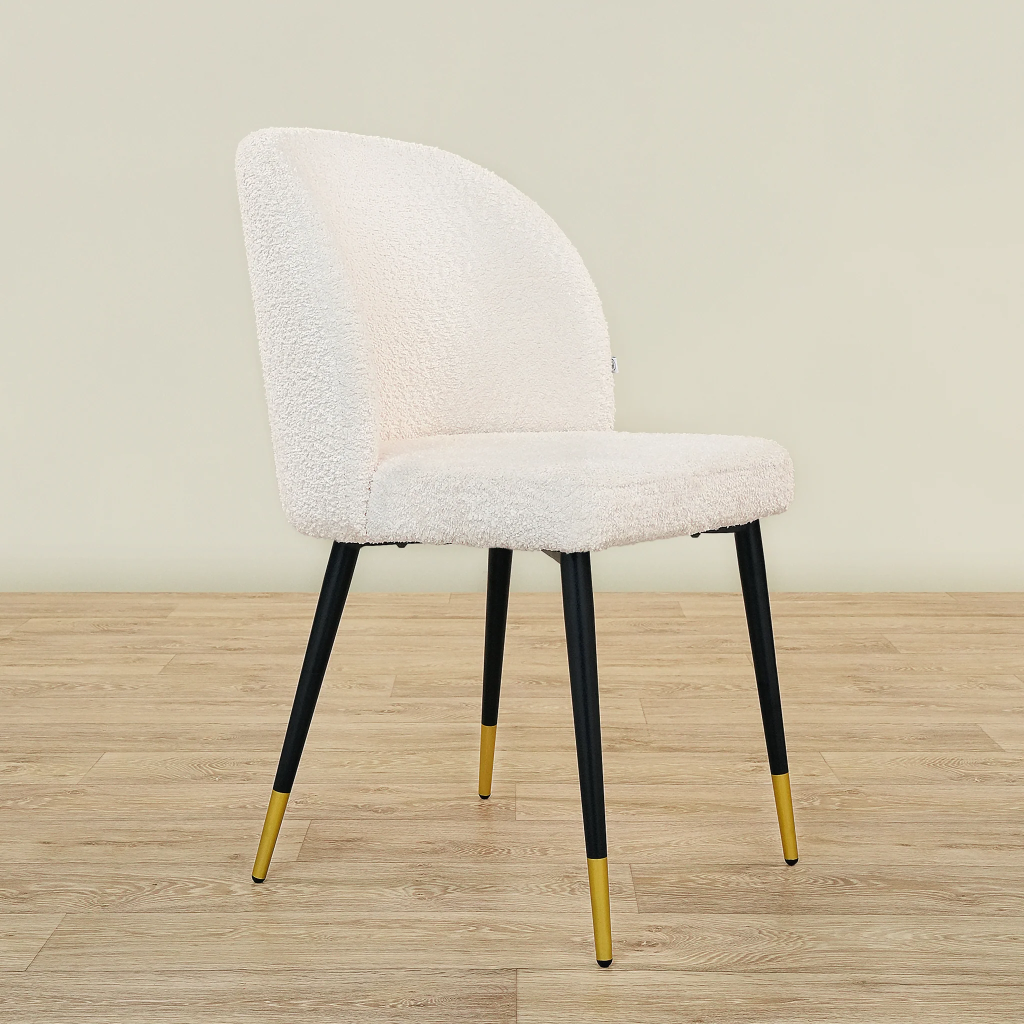 Galvin Dining Chair